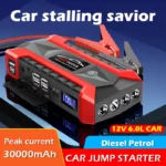 Cargador portátil de 30000mAh, arrancador de batería de coche, arranque de batería automático, 12V, gasolina, diésel, refuerzo de emergencia para coche, fuente de alimentación de arranque