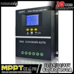 Controlador de carga Solar de 36V/48V, 100A/80A, MPPT, LCD, Cargador rápido USB Dual